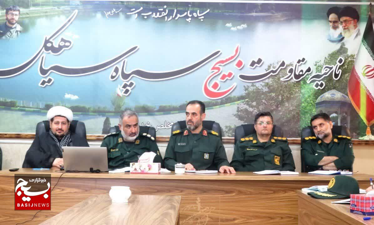 وحدت مردم ضمانت اصلی حفظ امنیت و اقتدار کشور است وحدت مردم ضمانت اصلی حفظ امنیت و اقتدار کشور است