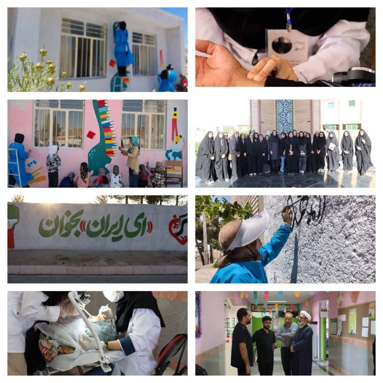 ارائه خدمات پزشکی و دندان پزشکی به اهالی روستاهای قائنات ارائه خدمات پزشکی و دندان پزشکی به اهالی روستاهای قائنات