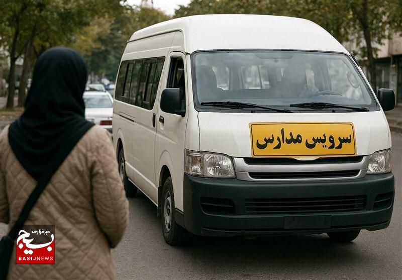 افزایش 50 درصدی کرایه سرویس مدارس در اردبیل افزایش 50 درصدی کرایه سرویس مدارس در اردبیل