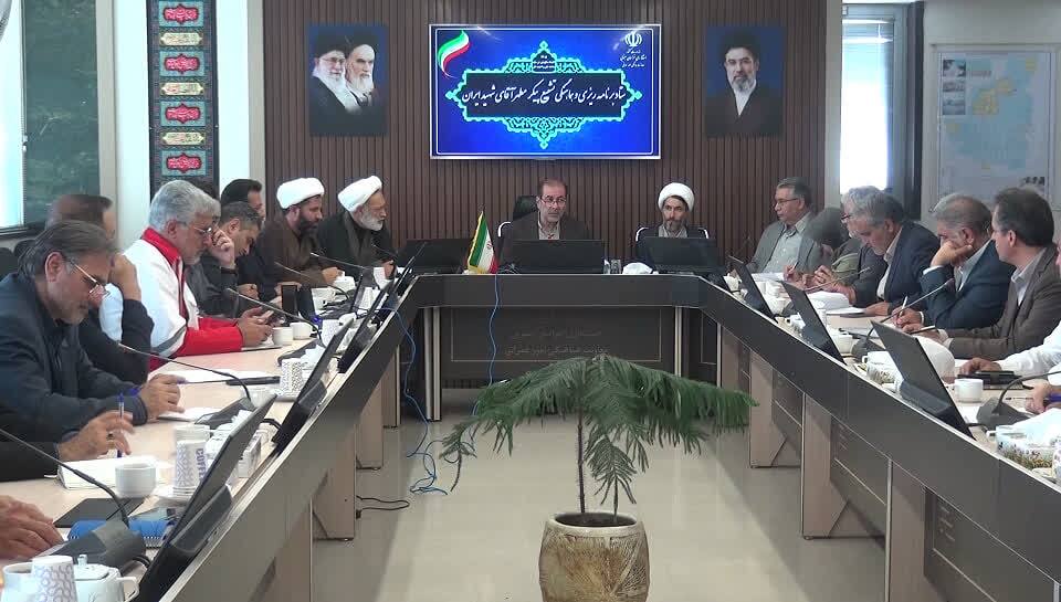 تشکیل ۱۸ کمیته تخصصی برای برگزاری مراسم بدرقه و وداع با آقای شهید ایران تشکیل ۱۸ کمیته تخصصی برای برگزاری مراسم بدرقه و وداع با آقای شهید ایران