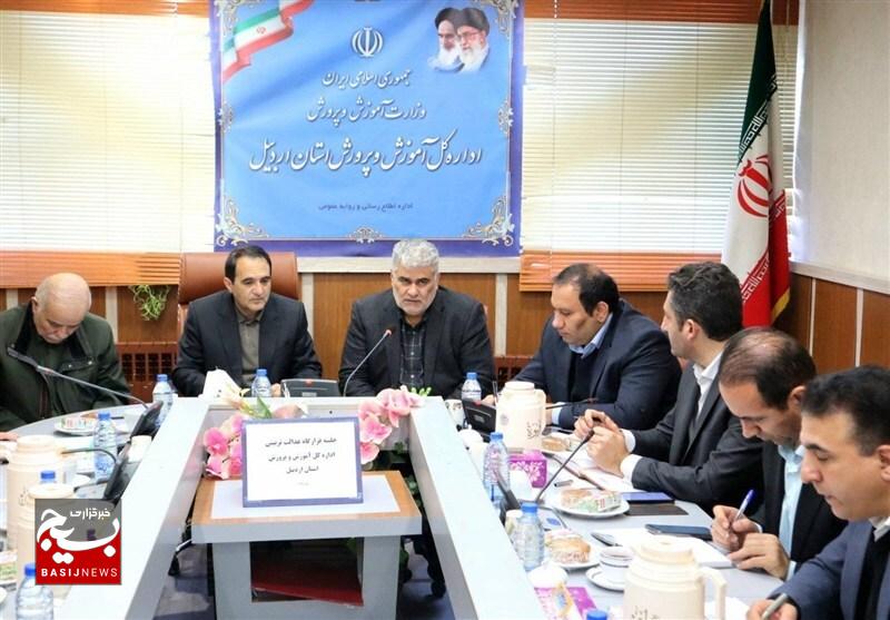 آزمون نهایی برای 13 هزار دانشآموز اردبیلی آزمون نهایی برای 13 هزار دانشآموز اردبیلی