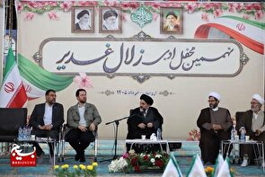 محفل ادبی زلال غدیر در مصلی امام خمینی(ره) ارومیه برگزار شد