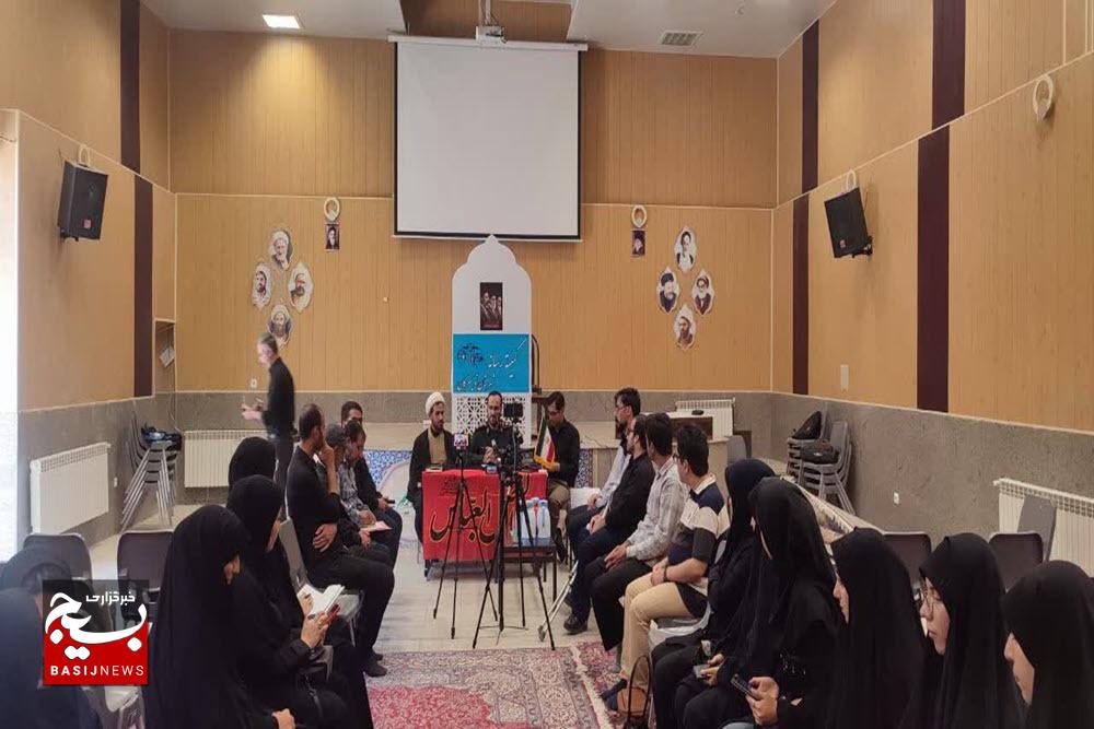 تویسرکان مهیای بدرقه رهبر شهید انقلاب تویسرکان مهیای بدرقه رهبر شهید انقلاب