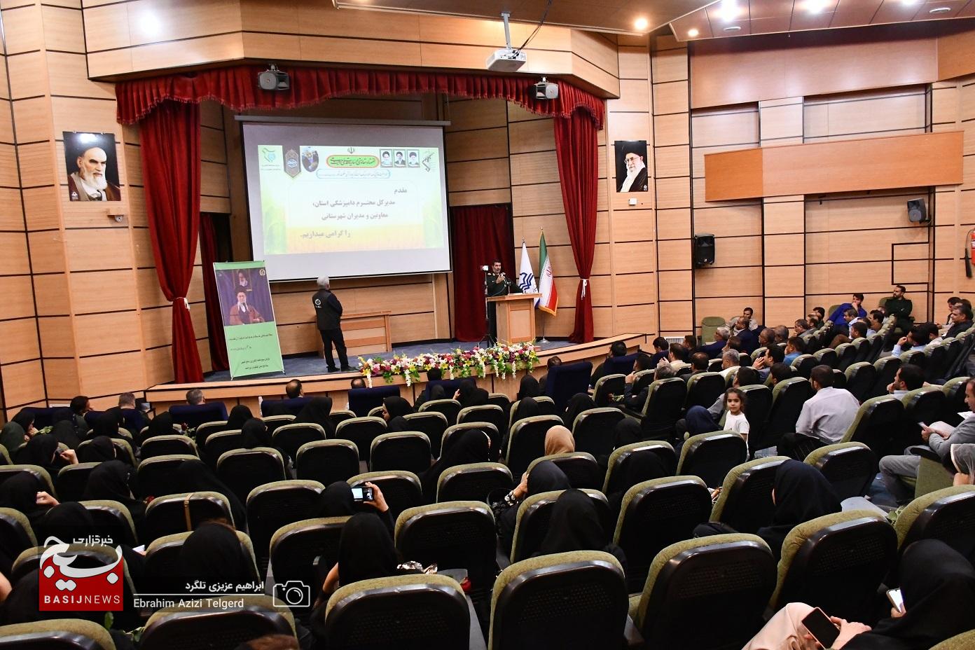 تجلیل از جهادگران عرصه امنیت غذایی در یاسوج تجلیل از جهادگران عرصه امنیت غذایی در یاسوج