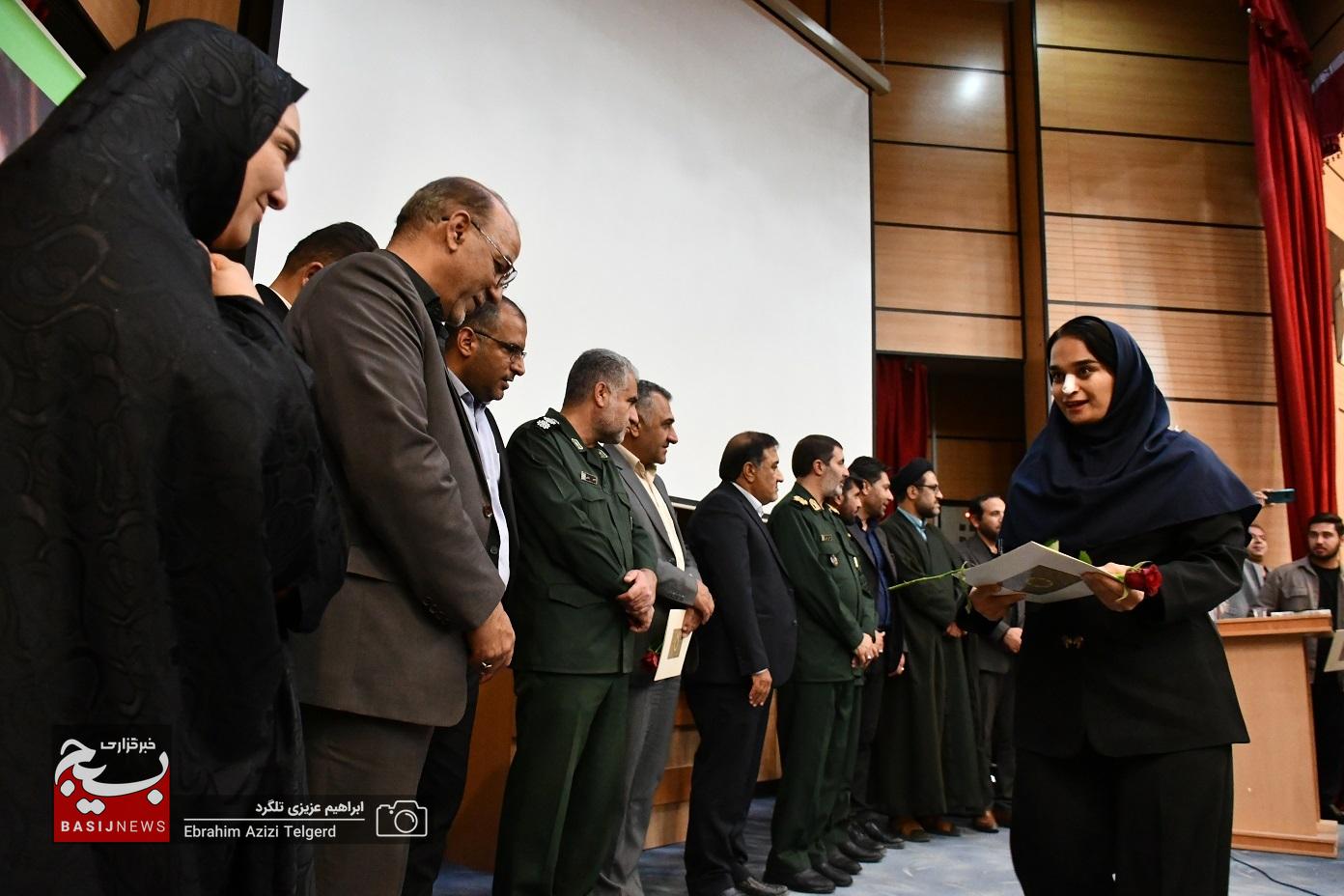 تجلیل از جهادگران عرصه امنیت غذایی در یاسوج تجلیل از جهادگران عرصه امنیت غذایی در یاسوج