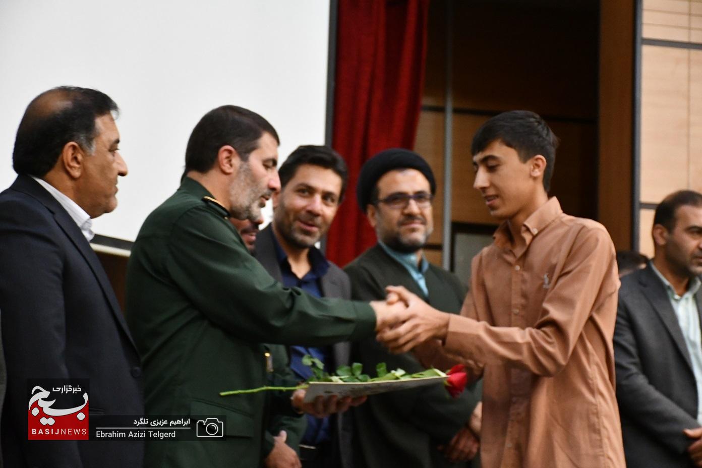 تجلیل از جهادگران عرصه امنیت غذایی در یاسوج تجلیل از جهادگران عرصه امنیت غذایی در یاسوج