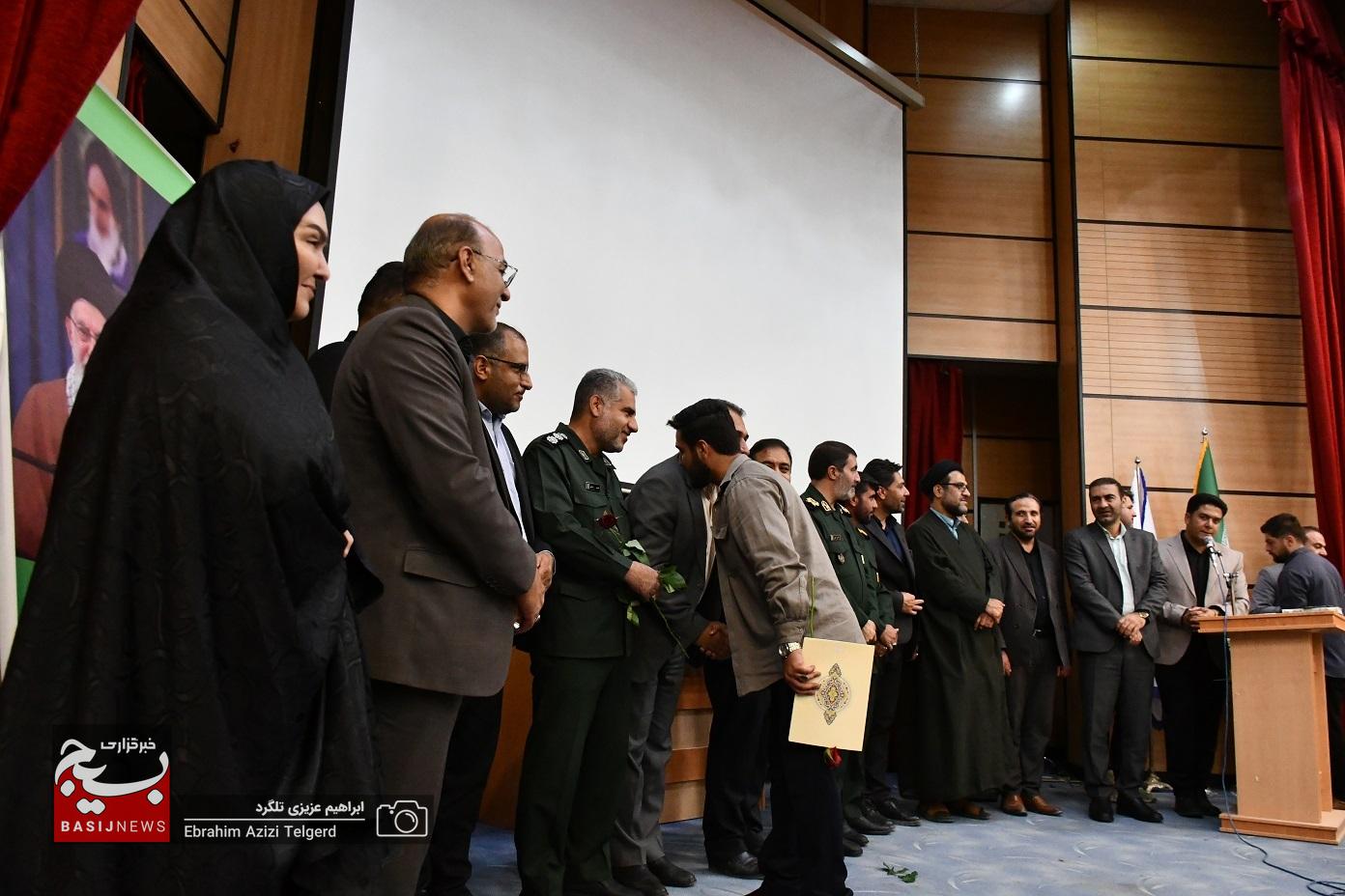 تجلیل از جهادگران عرصه امنیت غذایی در یاسوج تجلیل از جهادگران عرصه امنیت غذایی در یاسوج