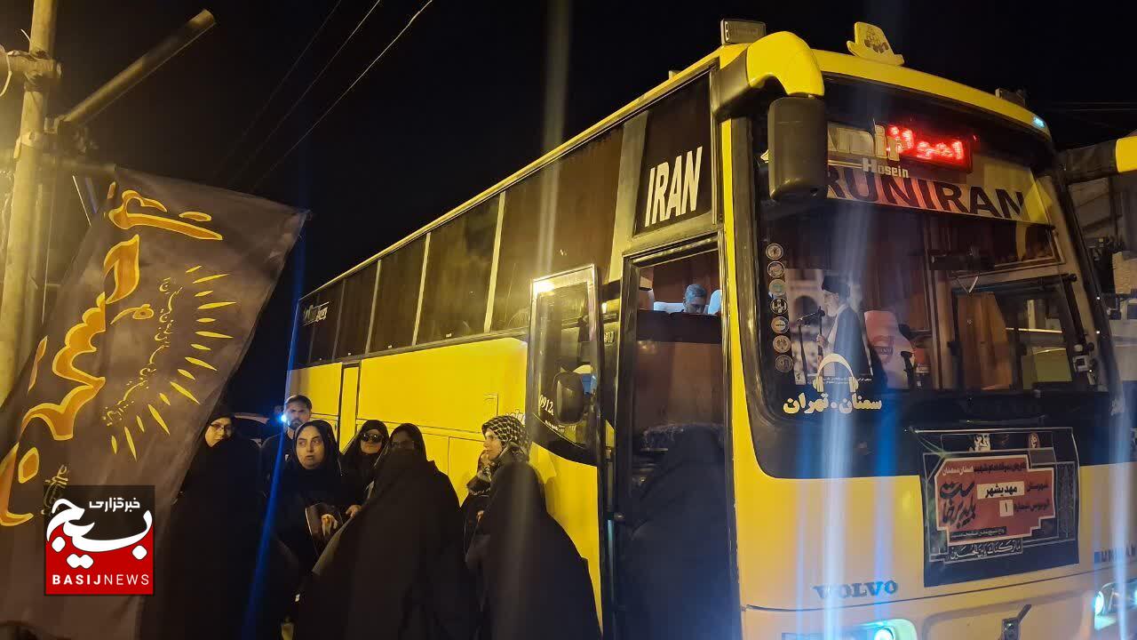 اعزام نخستین کاروان‌های بدرقه امام شهید از مهدیشهر به تهران/ ۱۲۰۰ زائر در قالب ۲۴ اتوبوس اعزام می‌شوند