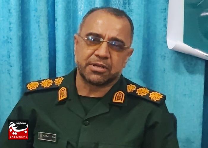 نشست شورای هماهنگی تبلیغات اسلامی شهرستان گناوه برای برنامهریزی آیین تشییع و وداع با رهبر شهید برگزار شد نشست شورای هماهنگی تبلیغات اسلامی شهرستان گناوه برای برنامهریزی آیین تشییع و وداع با رهبر شهید برگزار شد