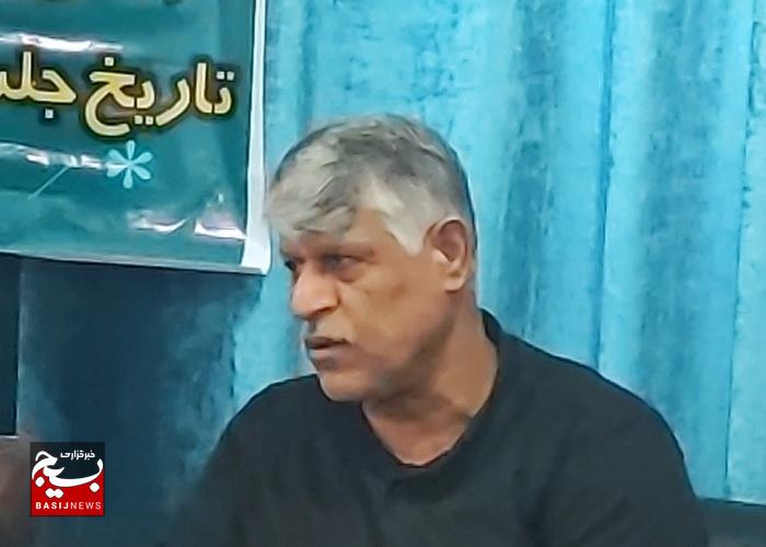 نشست شورای هماهنگی تبلیغات اسلامی شهرستان گناوه برای برنامهریزی آیین تشییع و وداع با رهبر شهید برگزار شد نشست شورای هماهنگی تبلیغات اسلامی شهرستان گناوه برای برنامهریزی آیین تشییع و وداع با رهبر شهید برگزار شد