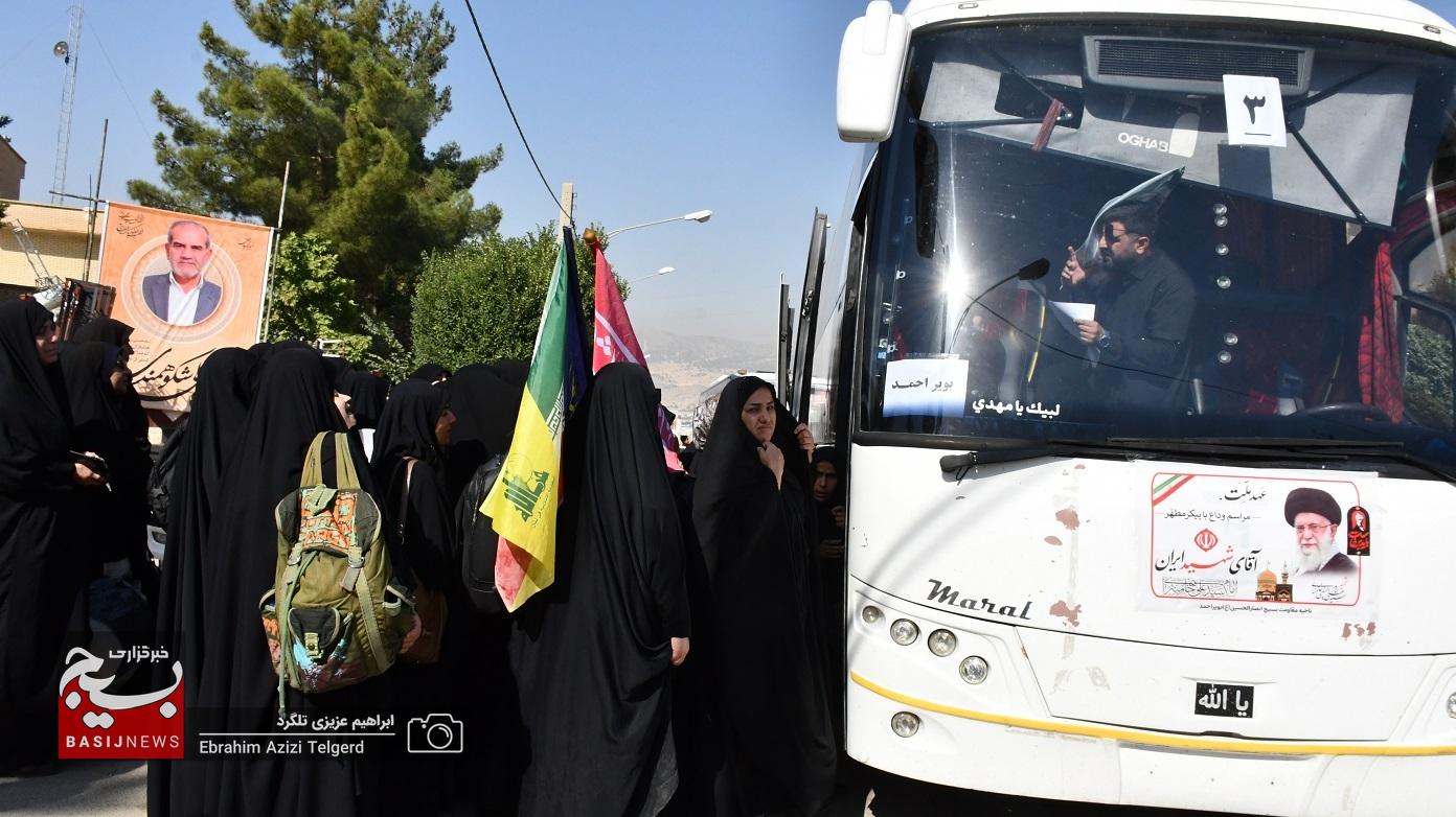 ۱۵ هزار کهگیلویه و بویراحمدی عازم تهران شدند ۱۵ هزار کهگیلویه و بویراحمدی عازم تهران شدند