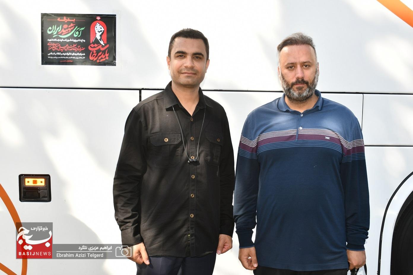 ۱۵ هزار کهگیلویه و بویراحمدی عازم تهران شدند ۱۵ هزار کهگیلویه و بویراحمدی عازم تهران شدند