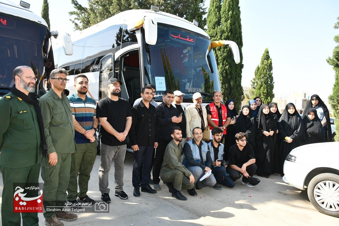 ۱۵ هزار کهگیلویه و بویراحمدی عازم تهران شدند ۱۵ هزار کهگیلویه و بویراحمدی عازم تهران شدند