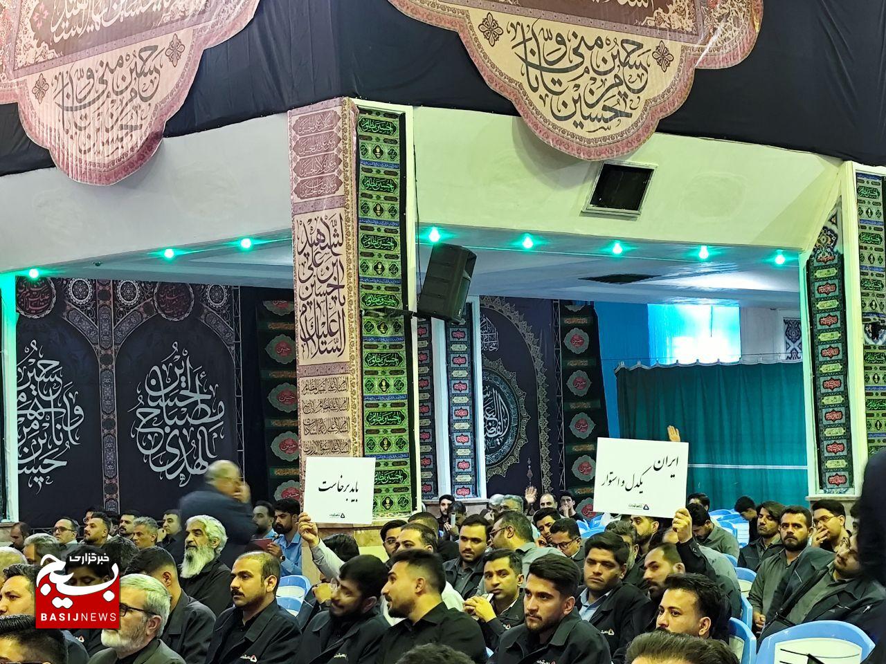 برگزاری آیین بزرگداشت امام مجاهد شهید آیت‌الله خامنه‌ای در حسینیه ثارالله کرمان