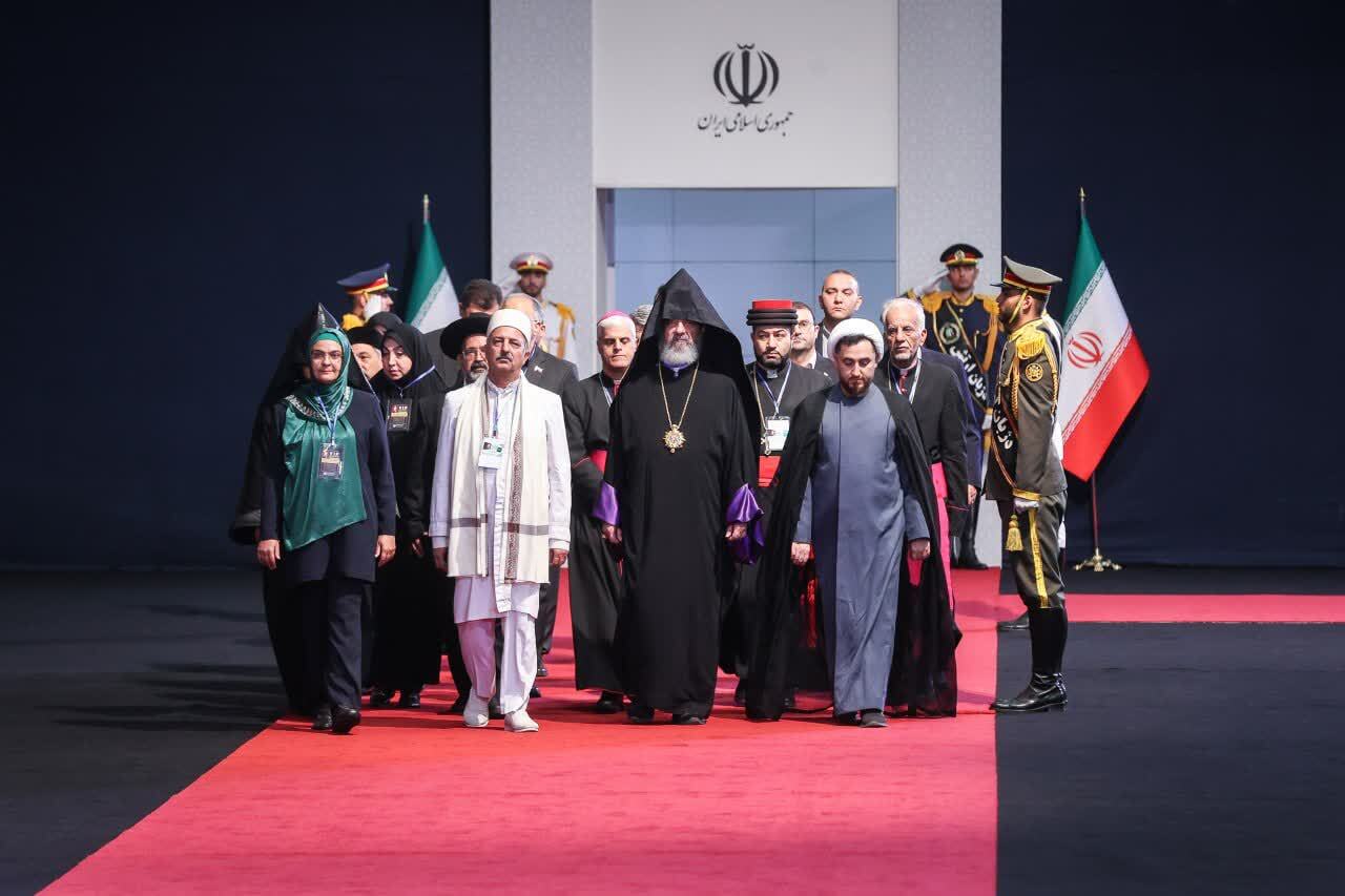 میثاق جهانی با رهبر شهید ایران میثاق جهانی با رهبر شهید ایران