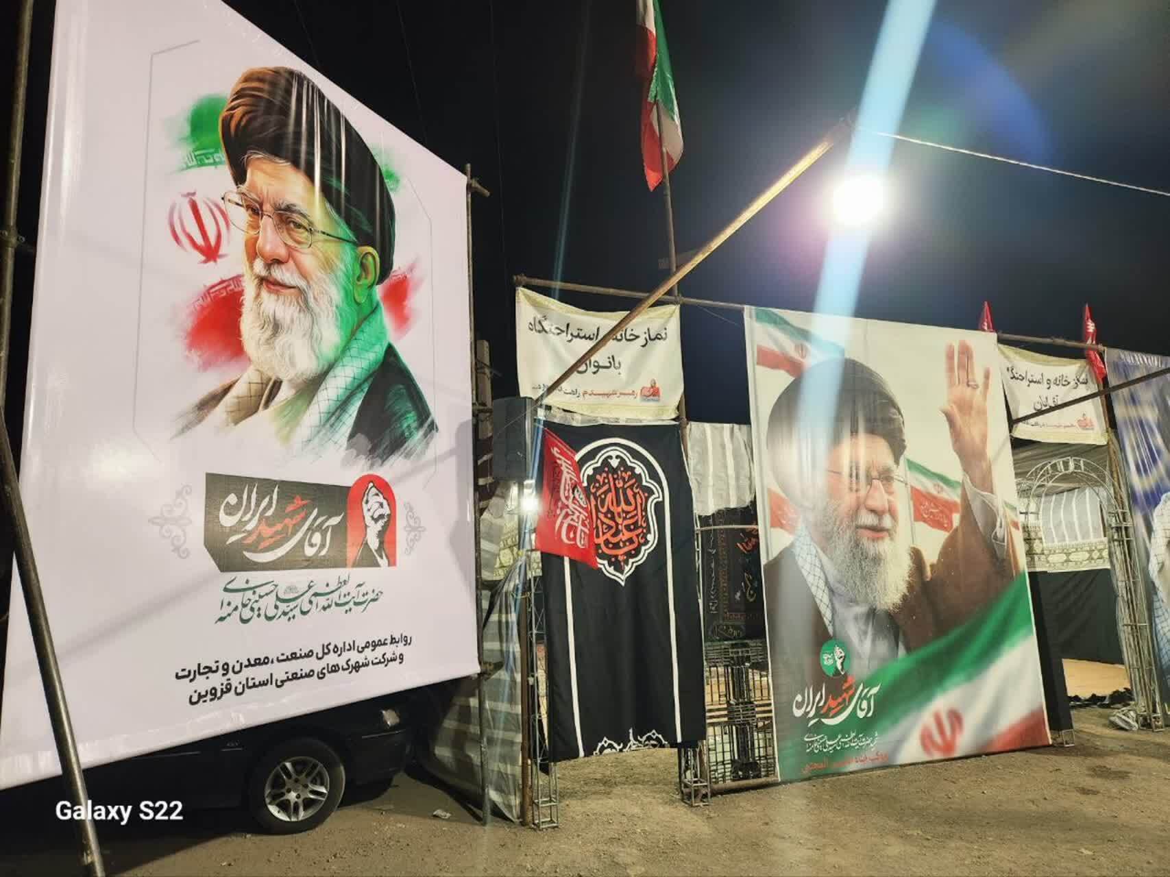 تداوم خدمات رسانی مواکب صمت استان قزوین تا پایان مراسم بدرقه و تشییع رهبر شهید