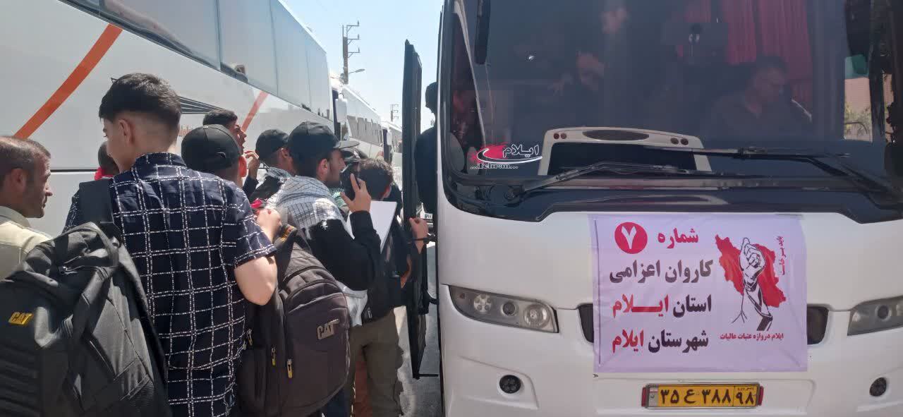 راه «آقای شهید ایران» ادامه خواهد یافت راه «آقای شهید ایران» ادامه خواهد یافت