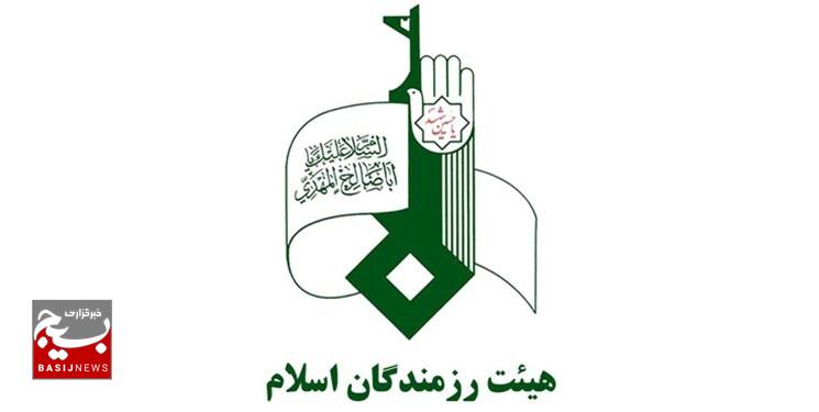 هیأت رزمندگان اسلام ساوه مردم را به حضور در آیین تشییع و تدفین رهبر شهید انقلاب اسلامی دعوت کرد هیأت رزمندگان اسلام ساوه مردم را به حضور در آیین تشییع و تدفین رهبر شهید انقلاب اسلامی دعوت کرد