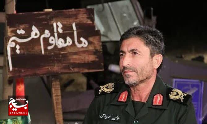 پیام تشکر و قدردانی فرمانده سپاه حضرت عباس علیهالسلام استان اردبیل، از مردم ولایی استان در تشییع قائد شهید امت پیام تشکر و قدردانی فرمانده سپاه حضرت عباس علیهالسلام استان اردبیل، از مردم ولایی استان در تشییع قائد شهید امت