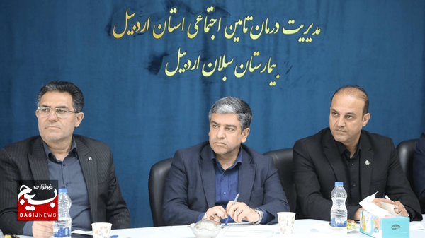 بیش از ۶۴۰۰۰۰ نفر در اردبیل تحت پوشش تأمین اجتماعی هستند بیش از ۶۴۰۰۰۰ نفر در اردبیل تحت پوشش تأمین اجتماعی هستند