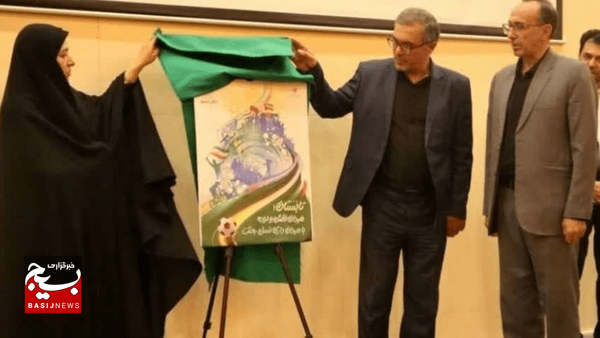 فعالیت ۴۳۰ پایگاه تابستانی برای پوشش ۸۴۰۰۰ دانشآموز در اردبیل فعالیت ۴۳۰ پایگاه تابستانی برای پوشش ۸۴۰۰۰ دانشآموز در اردبیل