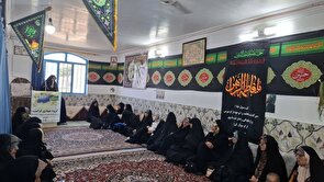 برگزاری جلسه مشاوره خانواده و سبک زندگی اسلامی