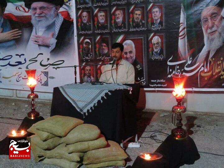 برگزاری یادواره شهدای «جنگ ۱۲ روزه» در شهداد برگزاری یادواره شهدای «جنگ ۱۲ روزه» در شهداد