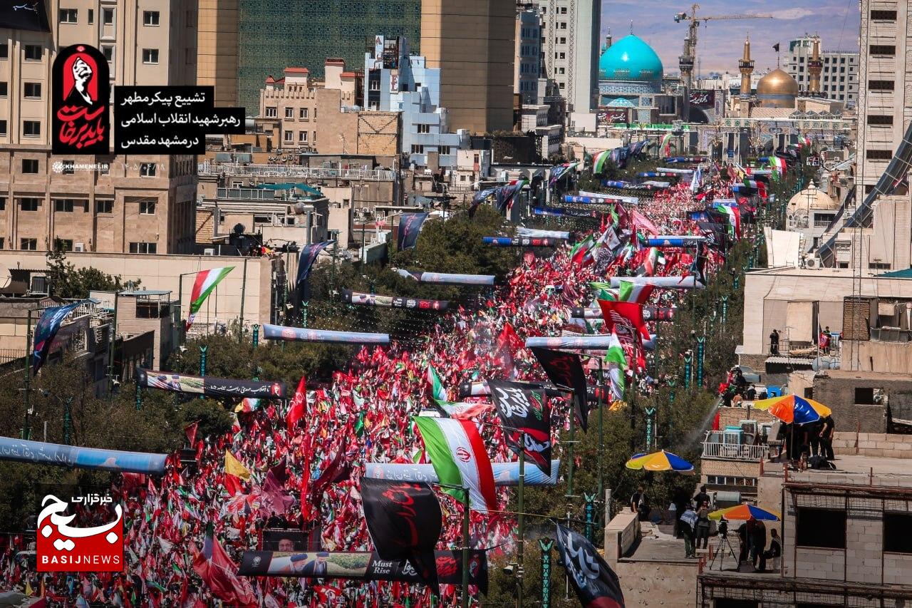 تاریخ گواه خواهد بود؛ اقتدار یک رهبر، وحدت یک ملت و هراس دشمنانی که عظمت این وداع را دیدند تاریخ گواه خواهد بود؛ اقتدار یک رهبر، وحدت یک ملت و هراس دشمنانی که عظمت این وداع را دیدند