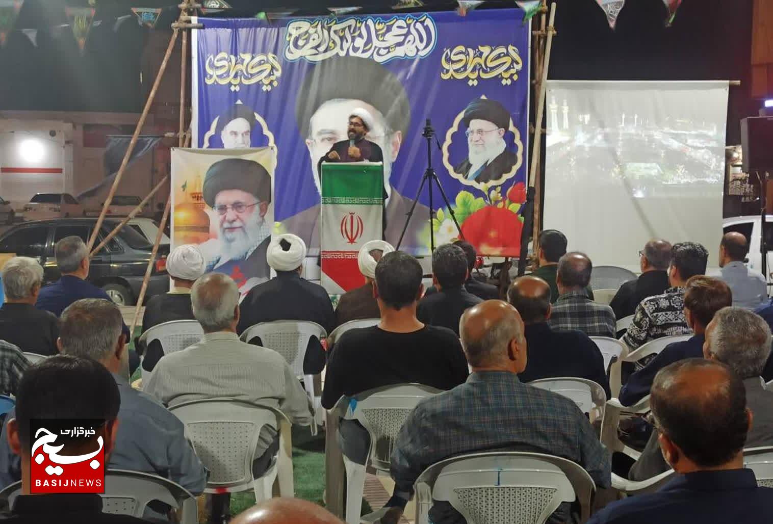 ایران به برکت خون امام شهید انقلاب چهارمین ابرقدرت دنیاست+ عکس ایران به برکت خون امام شهید انقلاب چهارمین ابرقدرت دنیاست+ عکس