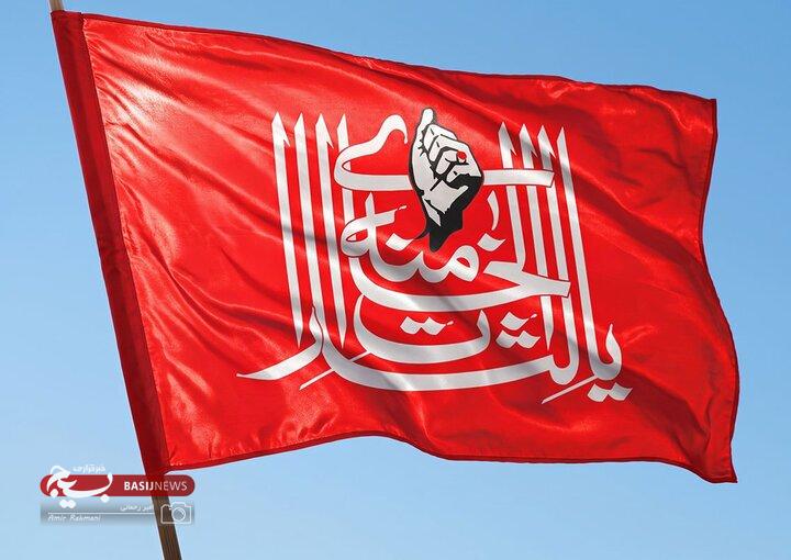 انتقام خواست ملّت ما است و بهطور حتمی باید صورت بگیردبزودی آزادگان دنیا بخشی از این مأموریت الهی را انجام خواهند داد انتقام خواست ملّت ما است و بهطور حتمی باید صورت بگیردبزودی آزادگان دنیا بخشی از این مأموریت الهی را انجام خواهند داد