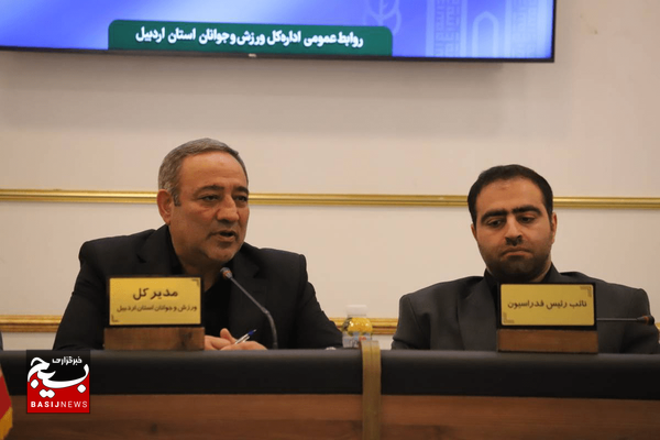 کشتی اردبیل با اتحاد خانواده این رشته دوباره افتخارآفرین خواهد شد کشتی اردبیل با اتحاد خانواده این رشته دوباره افتخارآفرین خواهد شد