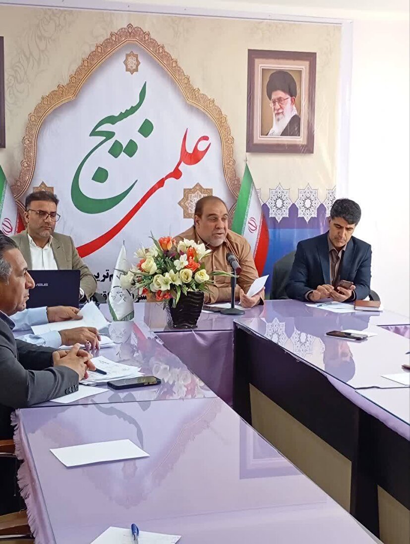 بانک نظام مسائل استان ایلام با محوریت نیازهای راهبردی به‌روزرسانی می‌شود