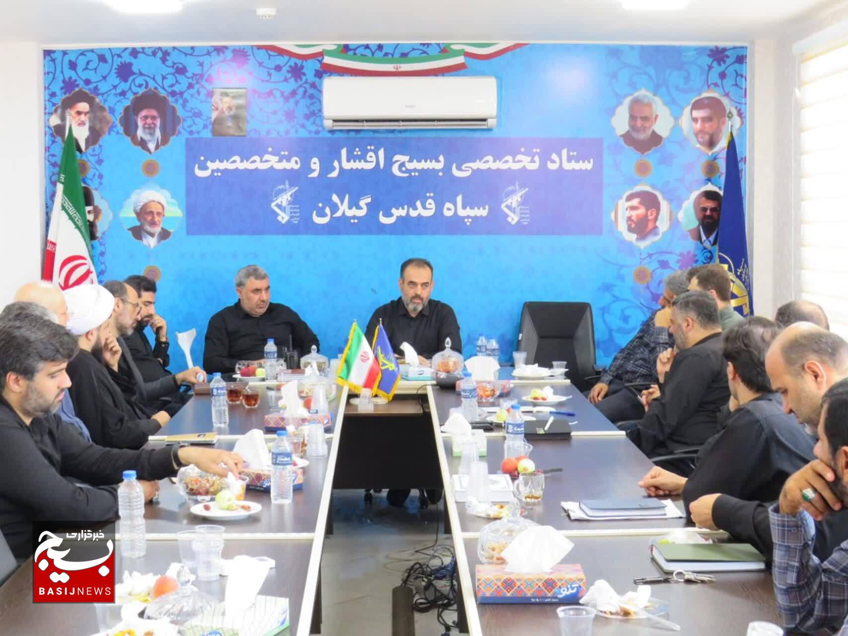 کلام ولایت، معیار تکلیف و جهتگیری است کلام ولایت، معیار تکلیف و جهتگیری است