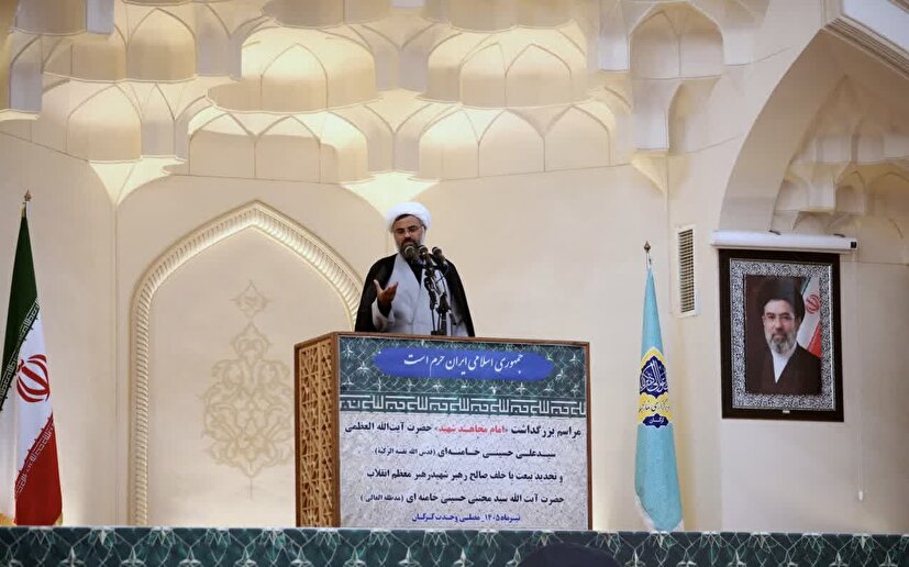 امام شهید ما حیات طبیه را به همه جهان عرصه کرد / شهید خامنه ای (ره) برابر فرعونیان زمان قیام کرد تا نصرت الهی شامل امت ایران شود
