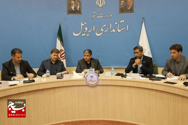 ۱۵۰ مگاوات نیروگاه خورشیدی در نقاط مختلف استان اردبیل اجرا میشود ۱۵۰ مگاوات نیروگاه خورشیدی در نقاط مختلف استان اردبیل اجرا میشود