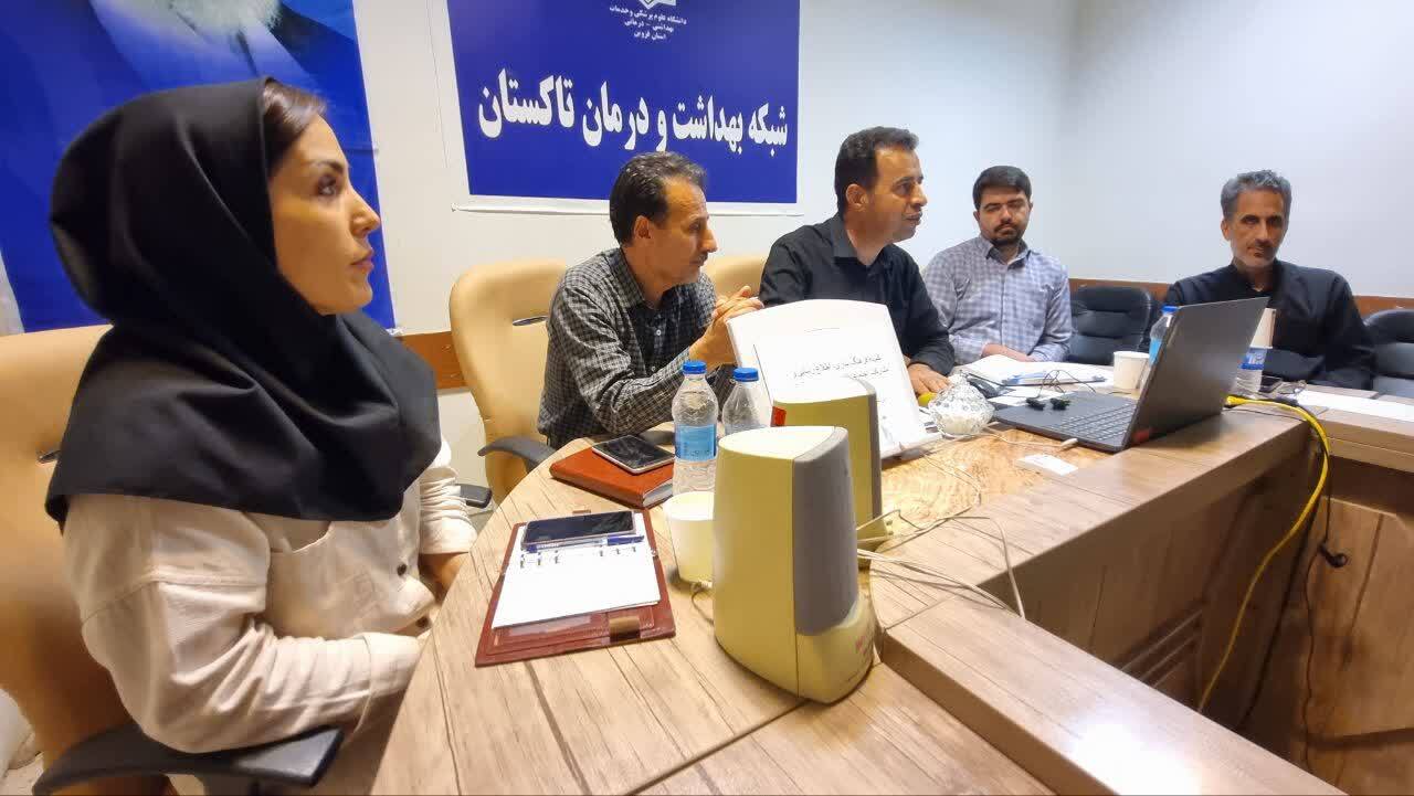 اجرای طرح پزشک خانواده از ۲۵ تیر در تاکستان آغاز میشود اجرای طرح پزشک خانواده از ۲۵ تیر در تاکستان آغاز میشود