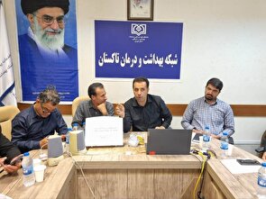 اجرای طرح پزشک خانواده از ۲۵ تیر در تاکستان آغاز میشود اجرای طرح پزشک خانواده از ۲۵ تیر در تاکستان آغاز میشود