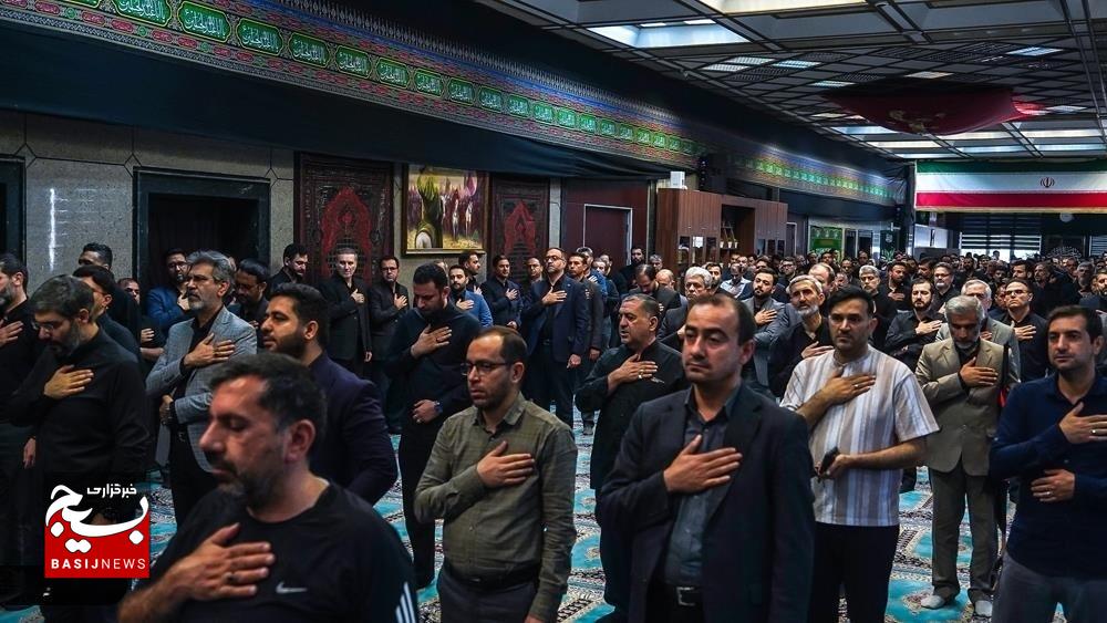 مراسم عزاداری و سوگواری شهادت حضرت اباعبدالله الحسین(ع) و یاران باوفایش و بزرگداشت قائد شهید امت و شهدای اقتدار ایران اسلامی در ستاد مرکزی بنیاد مستضعفان انقلاب اسلامی مراسم عزاداری و سوگواری شهادت حضرت اباعبدالله الحسین(ع) و یاران باوفایش و بزرگداشت قائد شهید امت و شهدای اقتدار ایران اسلامی در ستاد مرکزی بنیاد مستضعفان انقلاب اسلامی