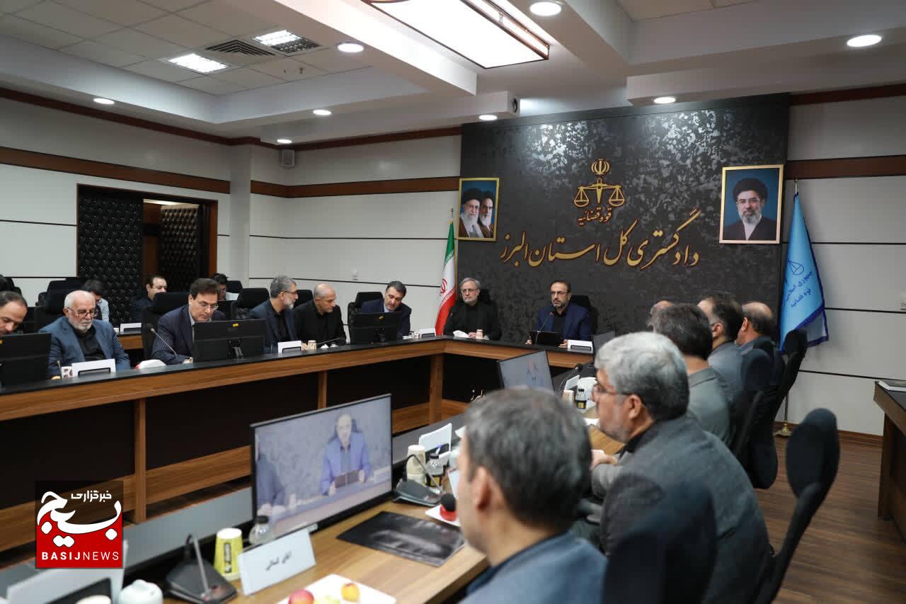 تدوین برنامه عملیاتی اجرای دستورات رهبر معظم انقلاب اسلامی، در دادگستری کل استان البرز تدوین برنامه عملیاتی اجرای دستورات رهبر معظم انقلاب اسلامی، در دادگستری کل استان البرز