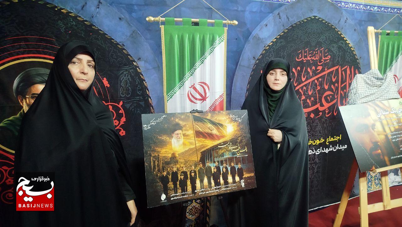 رونمایی از دومین  اثر «وطن، فروشی نیست» در  اجتماع شبانه رشت