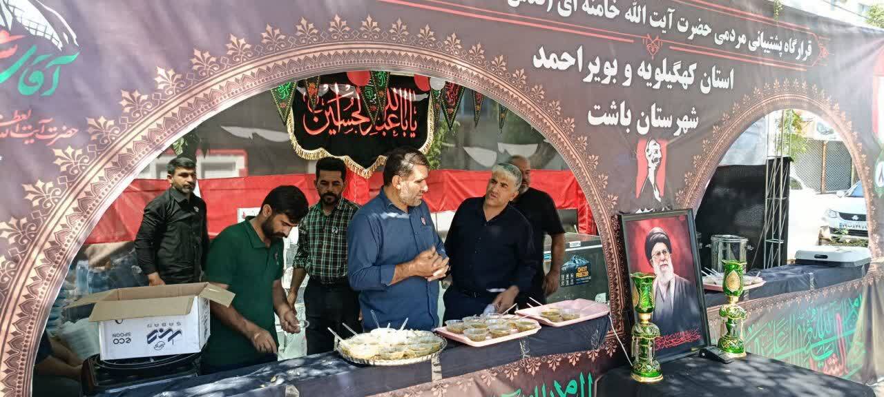 گزارشی از خدمات موکب امام حسن مجتبی (ع) شهرستان باشت در مشهد مقدس گزارشی از خدمات موکب امام حسن مجتبی (ع) شهرستان باشت در مشهد مقدس
