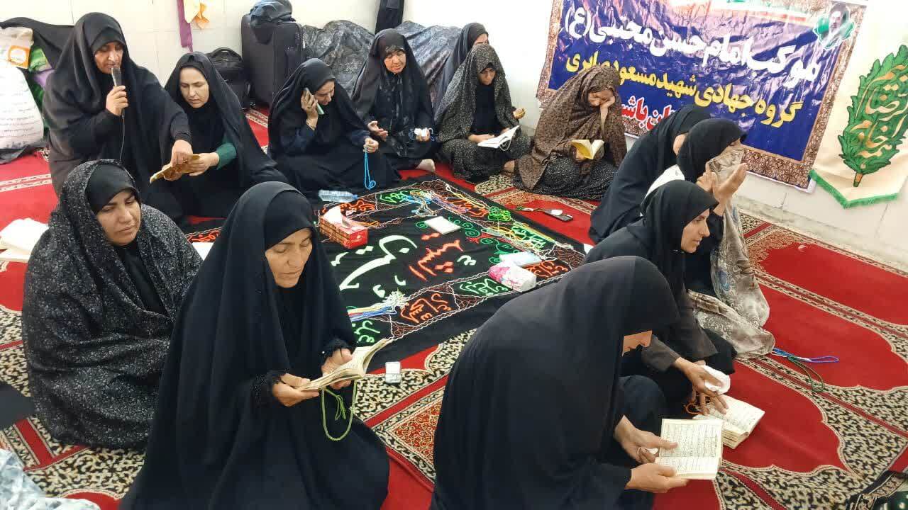 گزارشی از خدمات موکب امام حسن مجتبی (ع) شهرستان باشت در مشهد مقدس گزارشی از خدمات موکب امام حسن مجتبی (ع) شهرستان باشت در مشهد مقدس