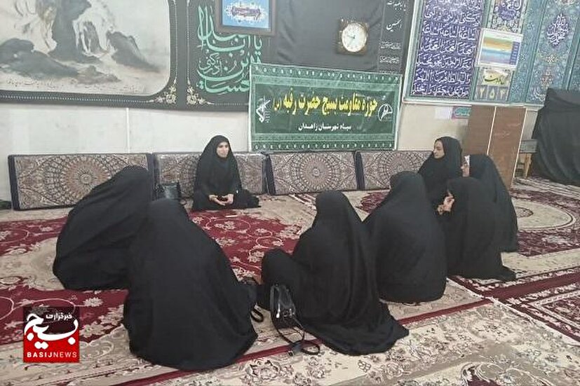 برگزاری جلسه توجیهی و هم‌افزایی اطلاعاتی در پایگاه‌های بسیج خواهران