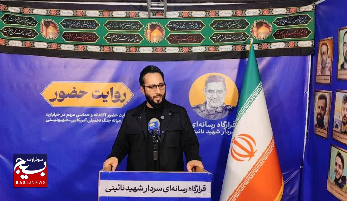 جهاد رسانهای، مکمل خون شهیدان در صیانت از مرزهای آبی است جهاد رسانهای، مکمل خون شهیدان در صیانت از مرزهای آبی است
