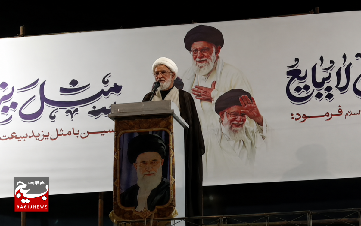 حیرت جهانیان از حماسه خودجوش مردم در تشییع رهبر شهید