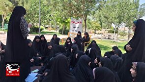 برگزاری کافه گفتگو دخترانه در پارک محلی صالح آباد