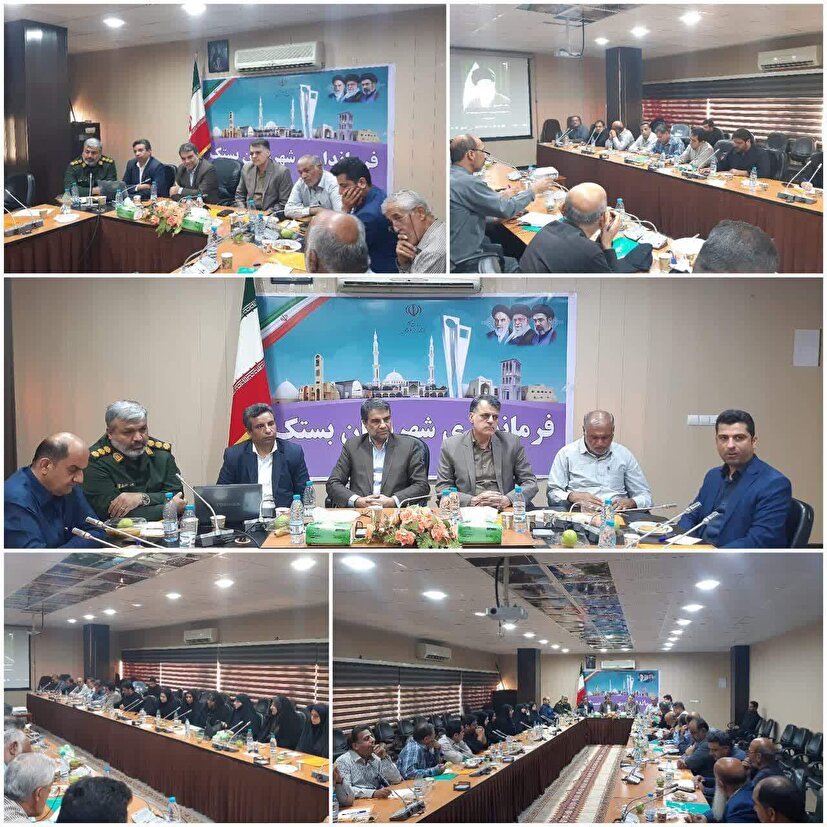 جلسه هماهنگی و برنامه ریزی ستاد اربعین غرب استان هرمزگان در بستک برگزار شد