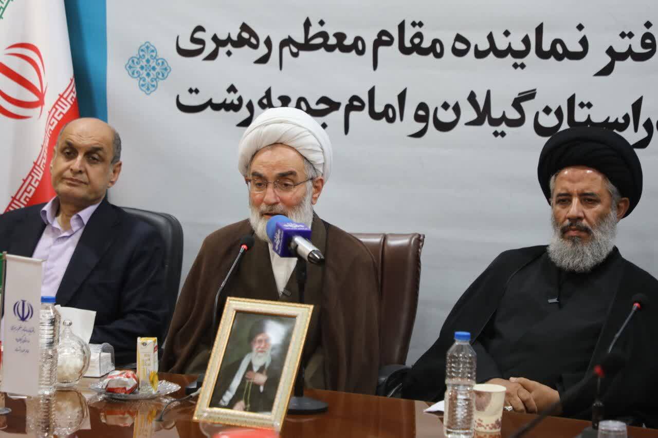 مرجعیت ستون خیمهی مقاومت ملت ایران است مرجعیت ستون خیمهی مقاومت ملت ایران است