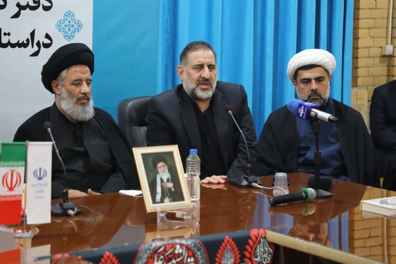 مرجعیت ستون خیمهی مقاومت ملت ایران است مرجعیت ستون خیمهی مقاومت ملت ایران است