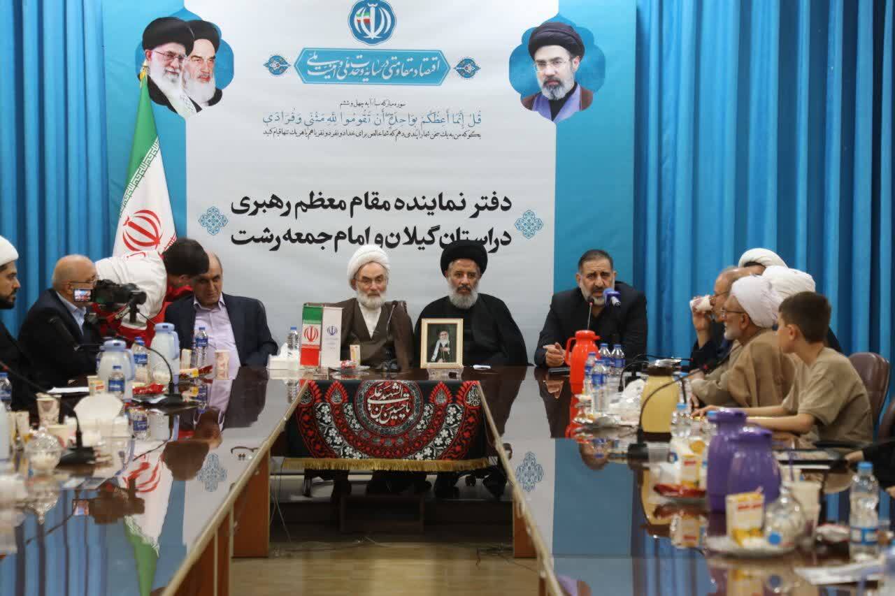 مرجعیت ستون خیمهی مقاومت ملت ایران است مرجعیت ستون خیمهی مقاومت ملت ایران است